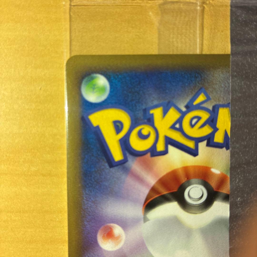 Unopened Meiji PCG-P Metamon promotional Pokemon card from Japanese Pokemon chocolate snack series
