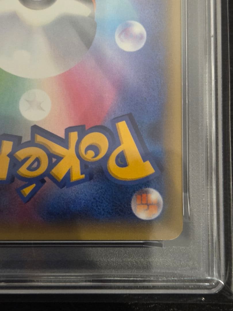 Bandai 2015 XY Aerodactyl EX 183/XY-P promo card graded PSA10 single card from Japan