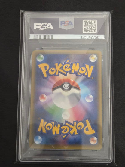 Bandai 2015 XY Aerodactyl EX 183/XY-P promo card graded PSA10 single card from Japan