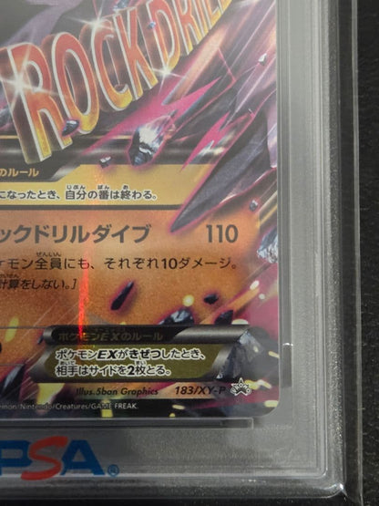 Bandai 2015 XY Aerodactyl EX 183/XY-P promo card graded PSA10 single card from Japan