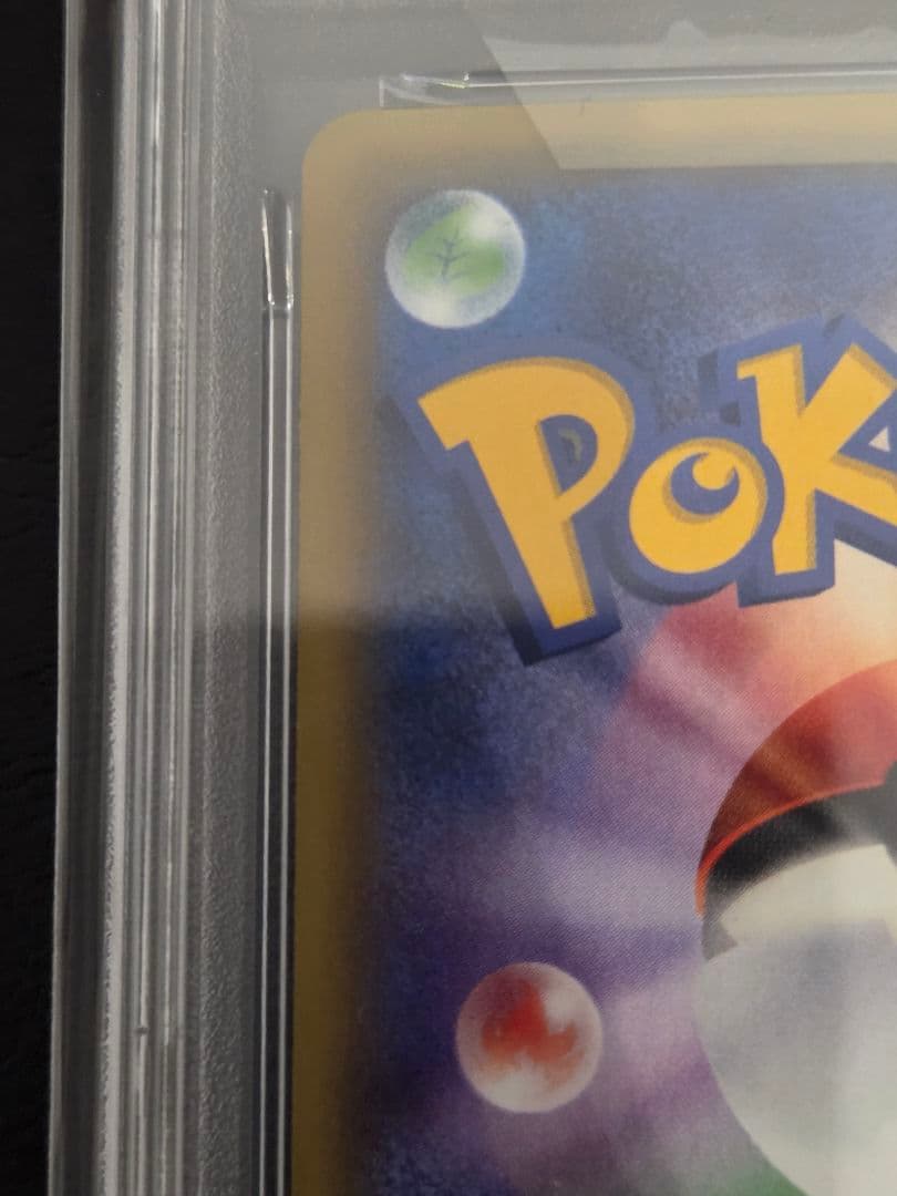 Bandai 2015 XY Aerodactyl EX 183/XY-P promo card graded PSA10 single card from Japan