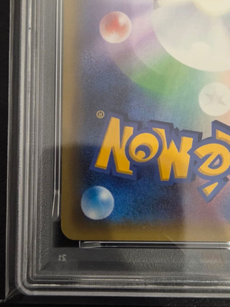 Bandai 2015 XY Aerodactyl EX 183/XY-P promo card graded PSA10 single card from Japan