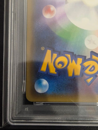 Bandai 2015 XY Aerodactyl EX 183/XY-P promo card graded PSA10 single card from Japan