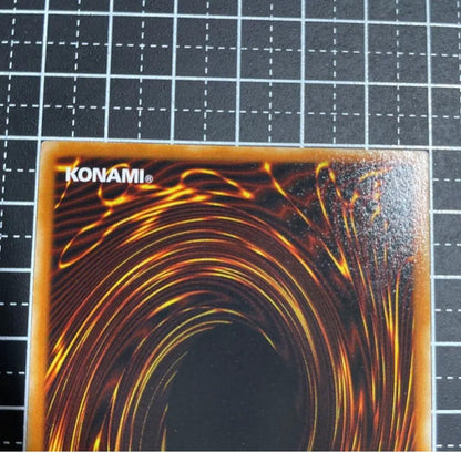 Yugioh Jemnae Elf Relief card Japanese version vintage secret rare condition A used