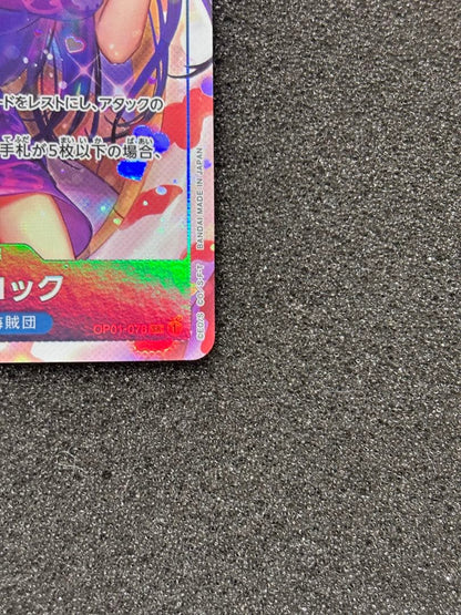 One Piece Card Game Boa Hancock SR Parallel character card, cost 4, power 5000, Japan import