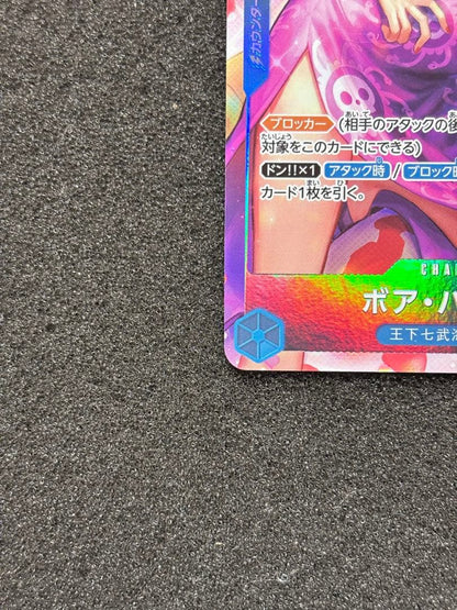 One Piece Card Game Boa Hancock SR Parallel character card, cost 4, power 5000, Japan import
