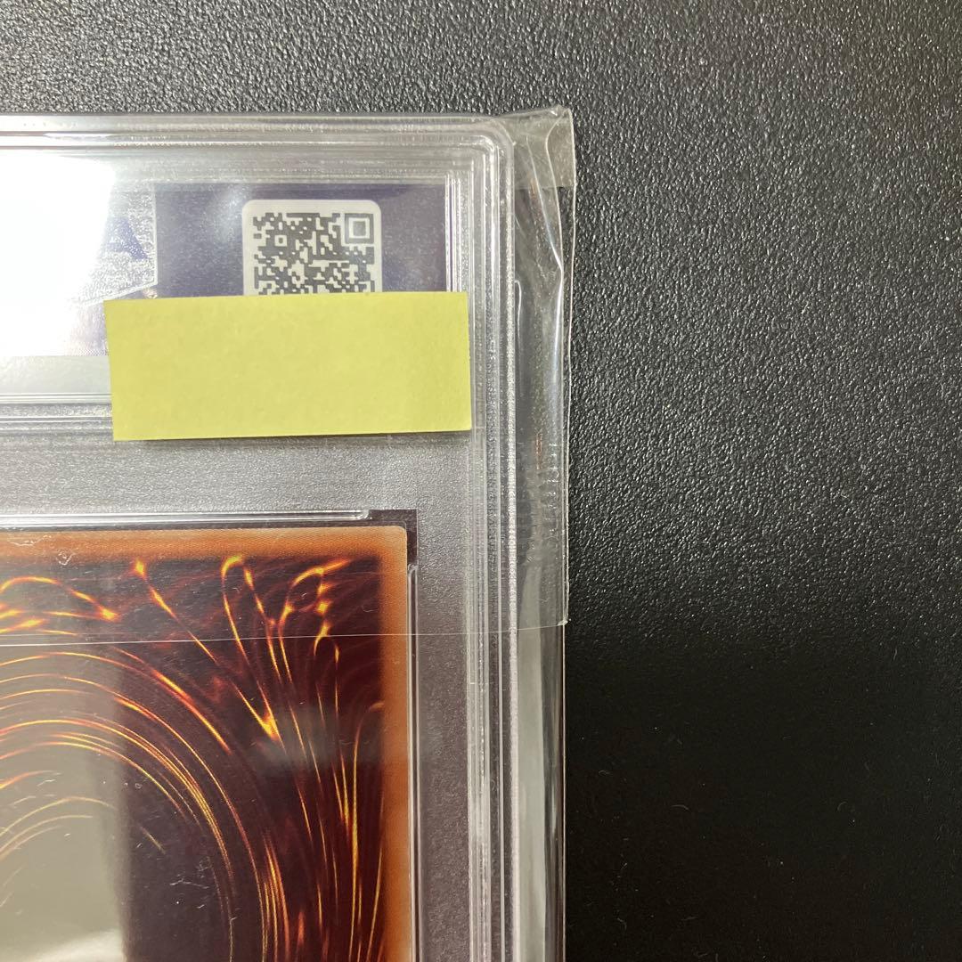 Yugioh Black Magician Girl Holo Card graded PSA10 from Japan, sealed and pristine condition