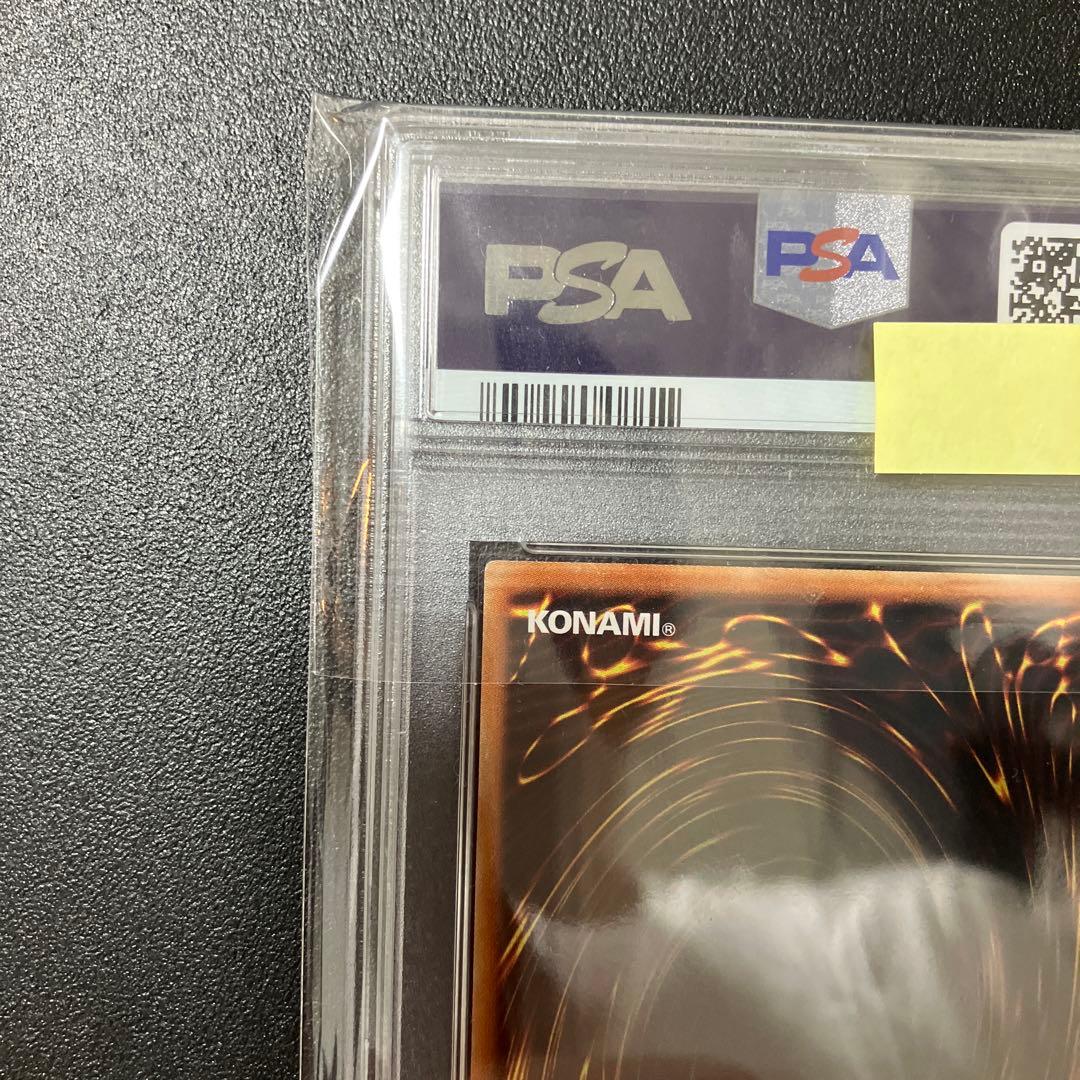 Yugioh Black Magician Girl Holo Card graded PSA10 from Japan, sealed and pristine condition