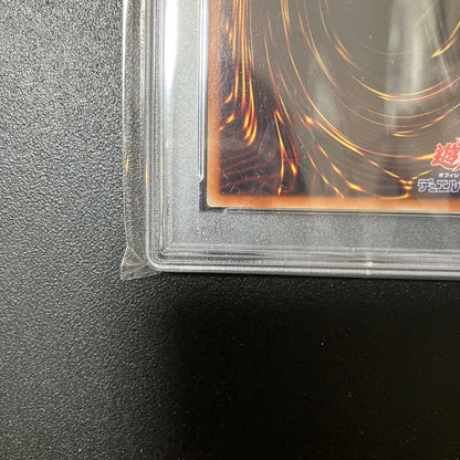 Yugioh Black Magician Girl Holo Card graded PSA10 from Japan, sealed and pristine condition