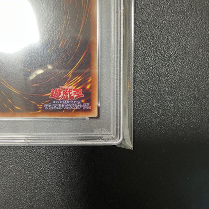 Yugioh Black Magician Girl Holo Card graded PSA10 from Japan, sealed and pristine condition