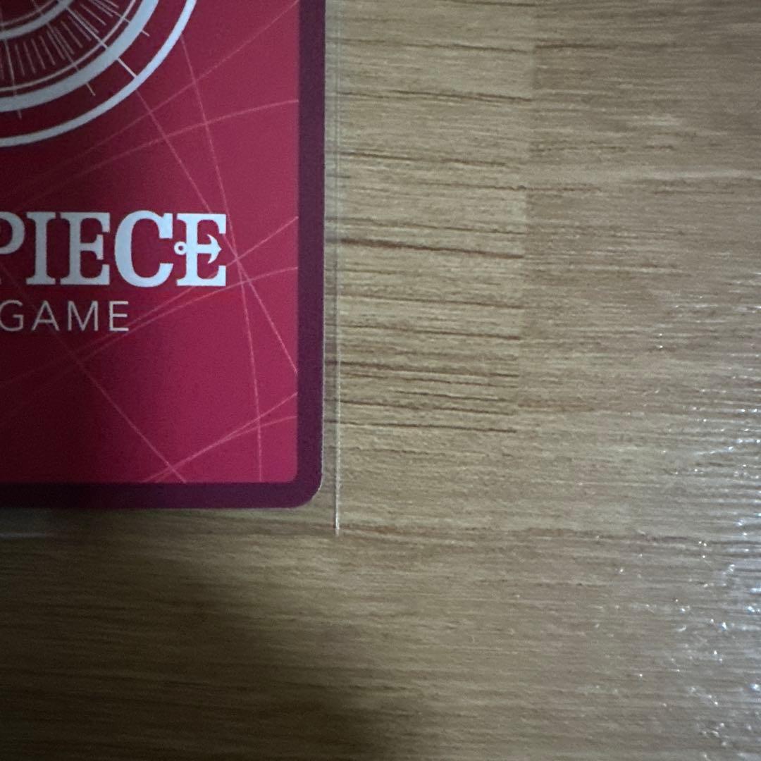 One Piece Card Game Vince Smoke Reiju Leader Parallel card from Two Great Powers pack in sleeve
