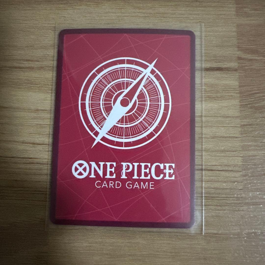 One Piece Card Game Vince Smoke Reiju Leader Parallel card from Two Great Powers pack in sleeve