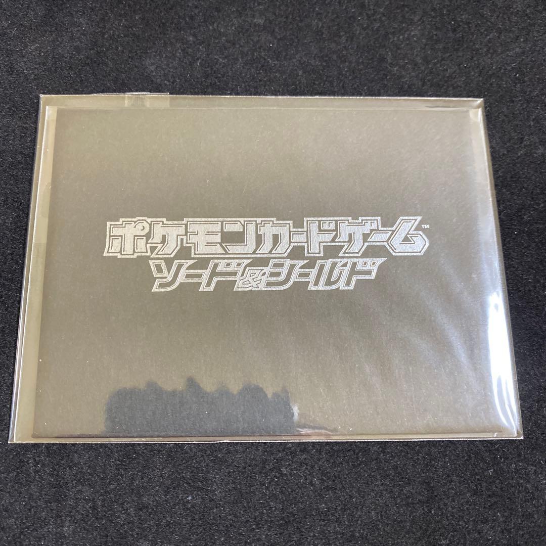 Unopened Pokémon Pikachu promo card Seven Eleven limited edition in black envelope with protective sleeve