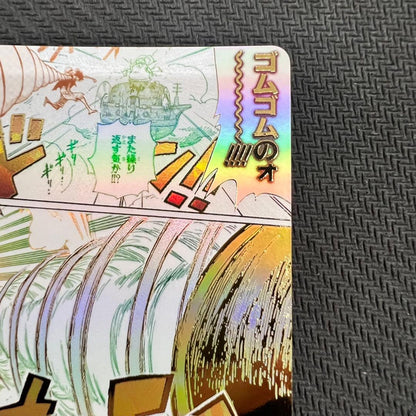 One Piece Gold Rotation Bullet R Parallel OP15 Event Card from God of Island Adventure series with foil stamping in hard case