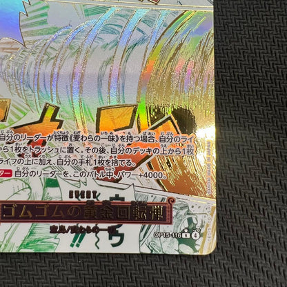 One Piece Gold Rotation Bullet R Parallel OP15 Event Card from God of Island Adventure series with foil stamping in hard case
