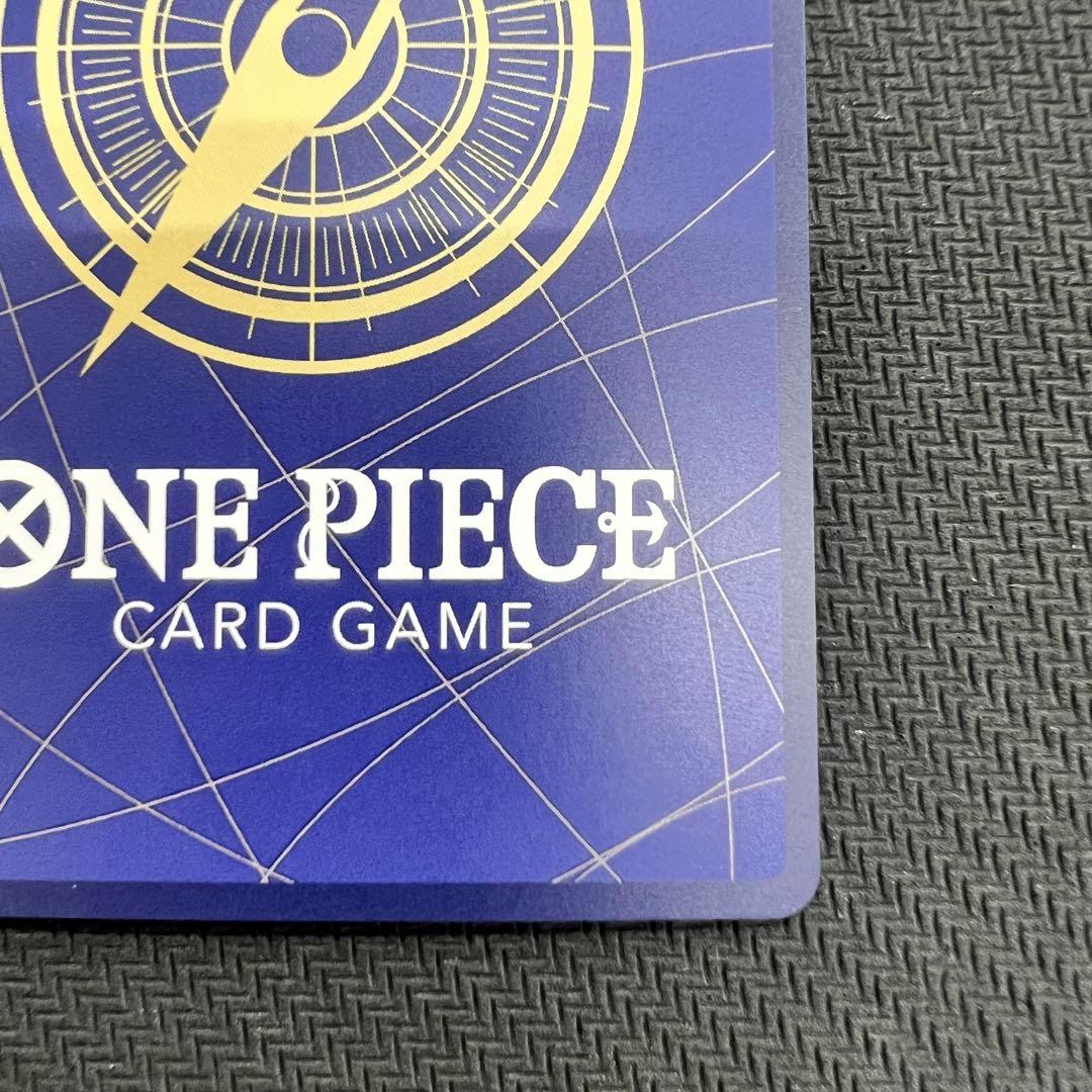 One Piece Gold Rotation Bullet R Parallel OP15 Event Card from God of Island Adventure series with foil stamping in hard case