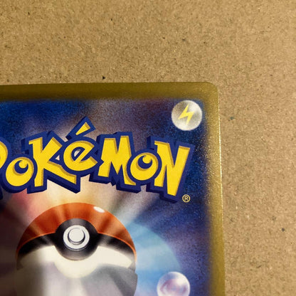 Pokemon trading card featuring Abyss Eye Megadarkraiex Mur in good condition from Abyss Eye series