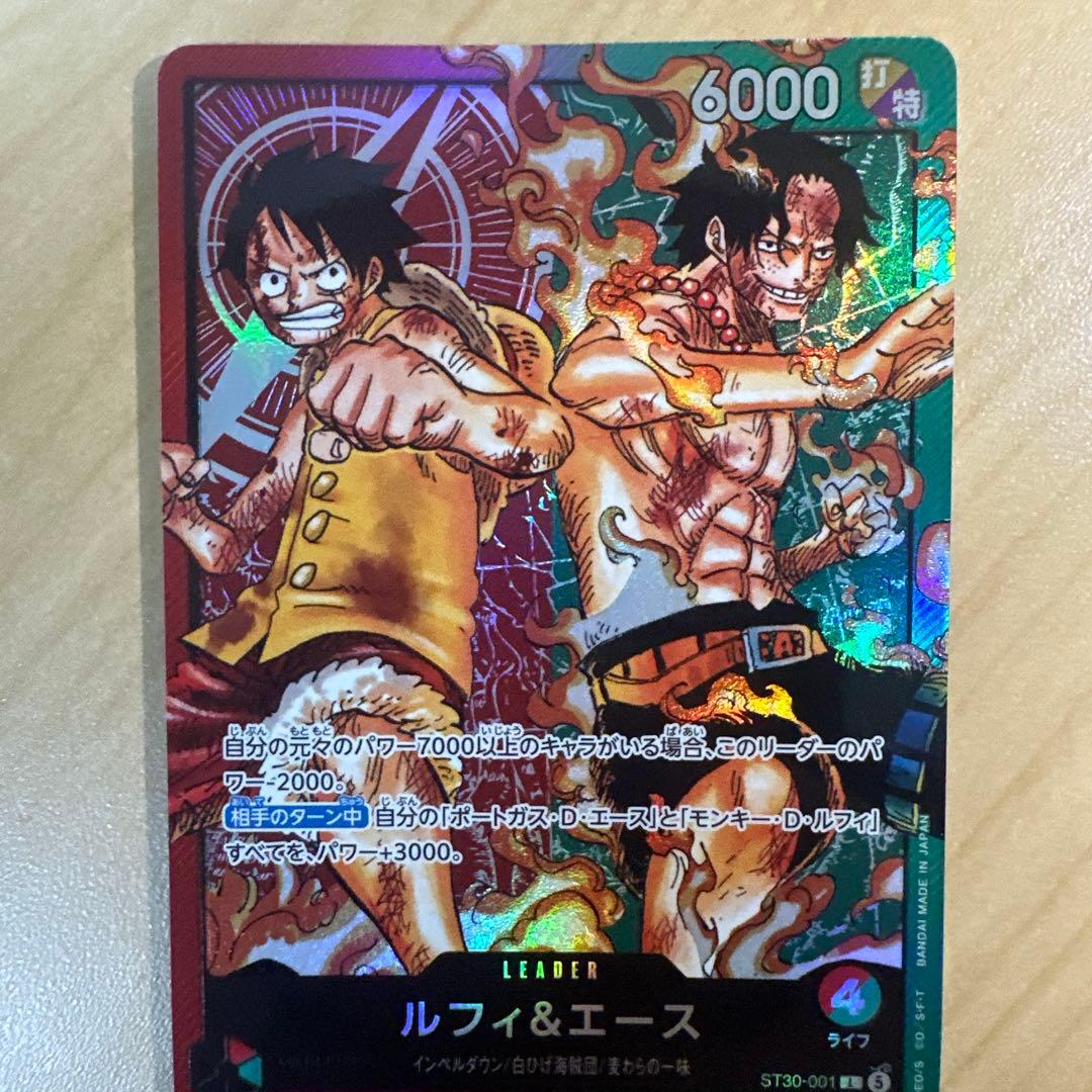 One Piece Bandai Luffy & Ace ST30-001 collectible card in Japanese, no visible scratches
