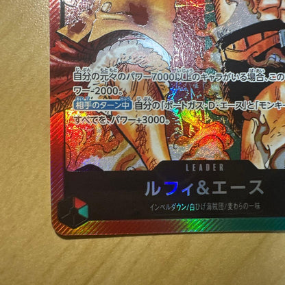 One Piece Bandai Luffy & Ace ST30-001 collectible card in Japanese, no visible scratches