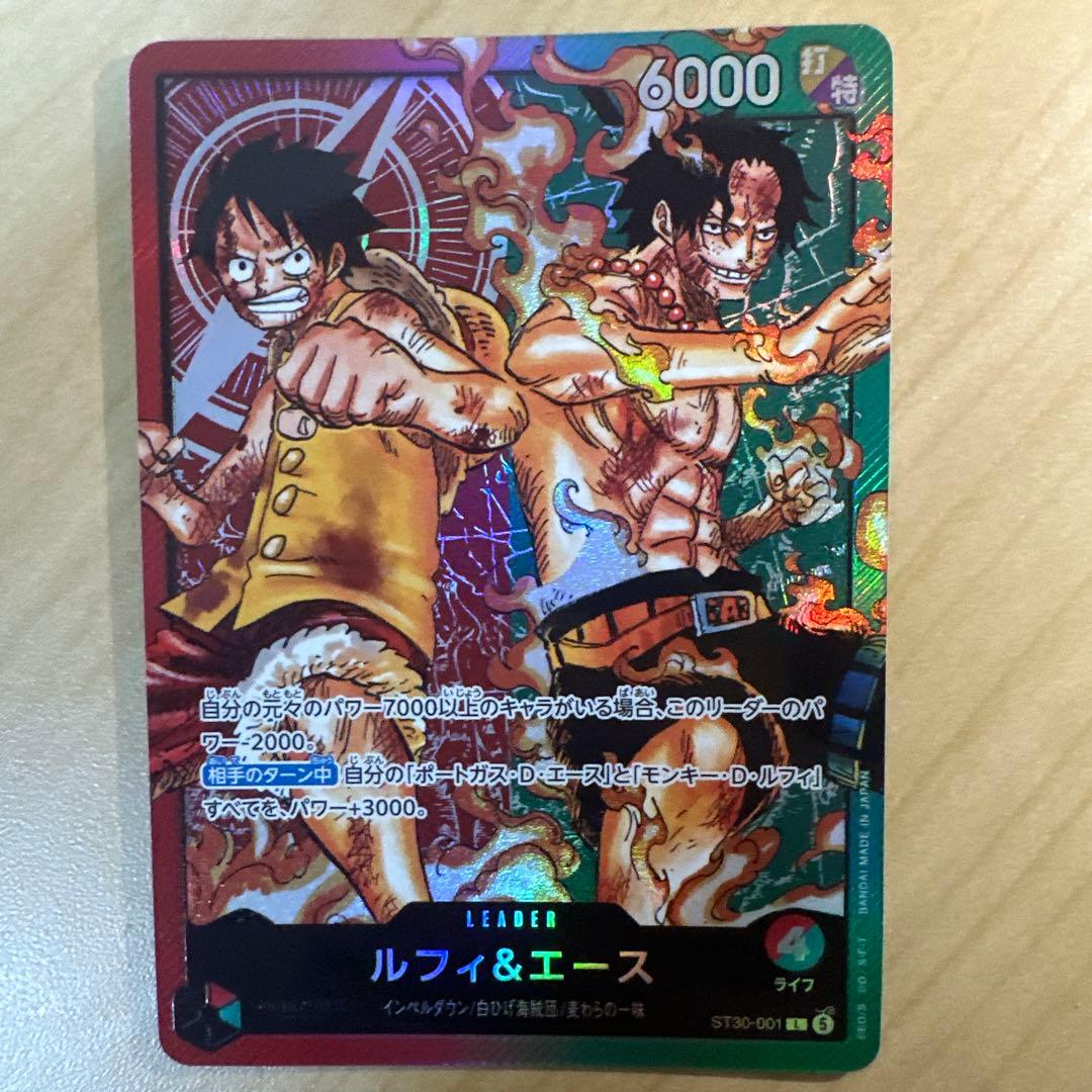 One Piece Bandai Luffy & Ace ST30-001 collectible card in Japanese, no visible scratches