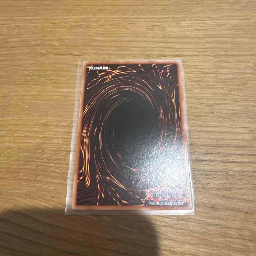 Yugioh Blue-Eyes White Dragon OTS28 Relief North America Version card OP28-EN001 front view