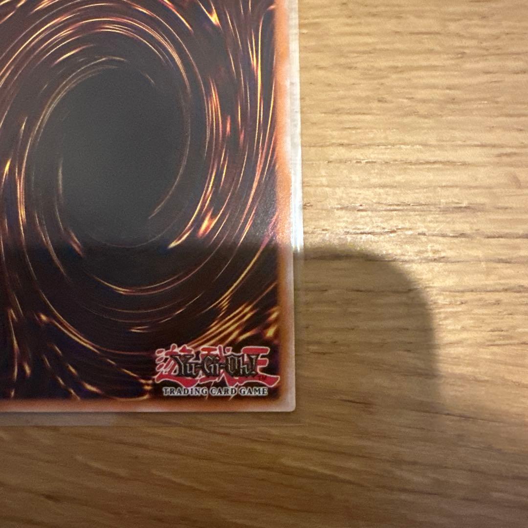 Yugioh Blue-Eyes White Dragon OTS28 Relief North America Version card OP28-EN001 front view