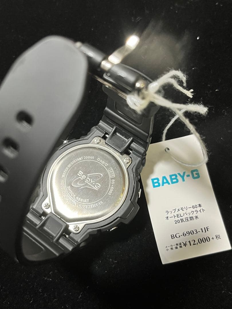 Casio Baby-G BG-6903-1JF Watch Japan Import