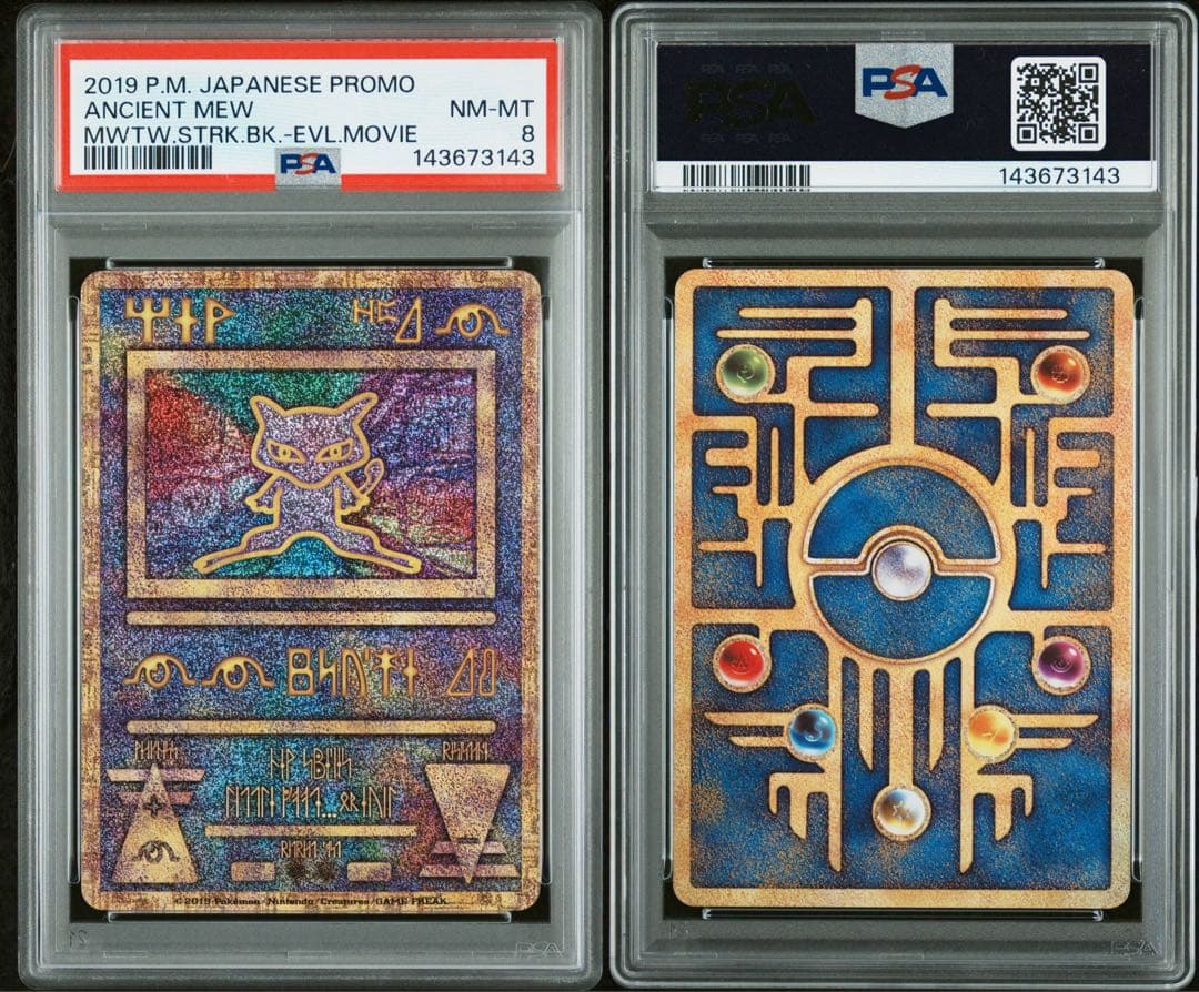 PSA8 Ancient Mew 2019 Promo Pokemon card from the Pokemon Card Game series in protective casing