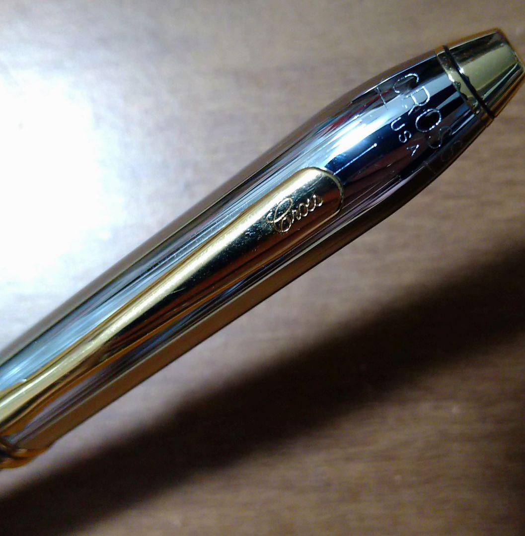 Cross Townsend Medalist Ballpoint Pen with Cursive Logo USA Region Edition