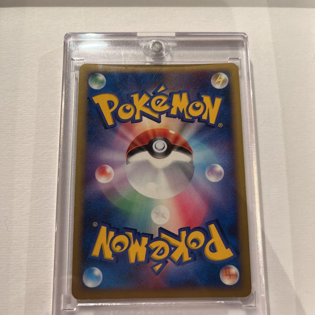 Pokemon Trading Card Game Parukia Lv X Galactic Grunt collectible card 032/096 in original loader