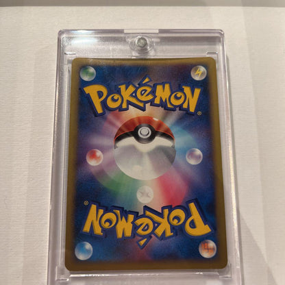 Pokemon Trading Card Game Parukia Lv X Galactic Grunt collectible card 032/096 in original loader
