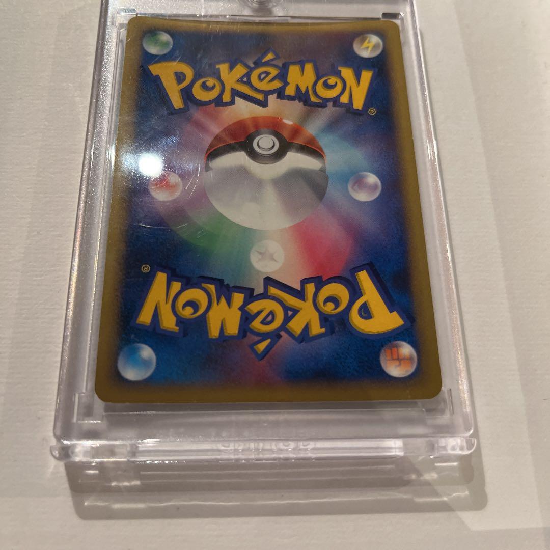 Pokemon Trading Card Game Parukia Lv X Galactic Grunt collectible card 032/096 in original loader