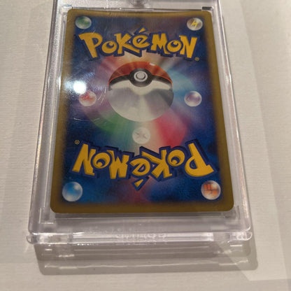 Pokemon Trading Card Game Parukia Lv X Galactic Grunt collectible card 032/096 in original loader