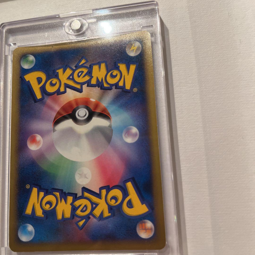 Pokemon Trading Card Game Parukia Lv X Galactic Grunt collectible card 032/096 in original loader