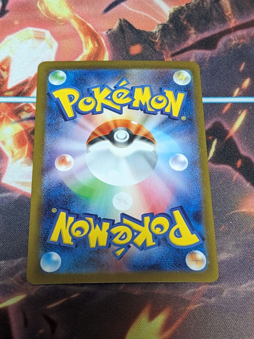 Pokemon Cheren SR Promo Japanese trading card featuring Cheren character with reinforced cardboard backing