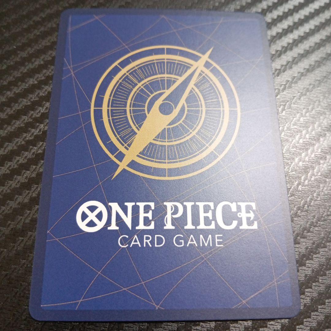 One Piece Monkey D. Luffy OP05-116 Rubber Rubber Gold Rotation Bullet single card in protective sleeve