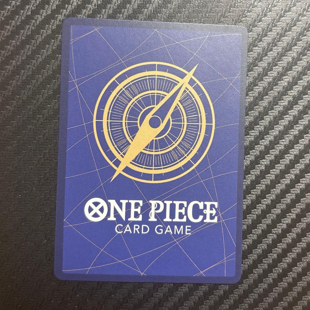 One Piece Monkey D. Luffy OP05-116 Rubber Rubber Gold Rotation Bullet single card in protective sleeve