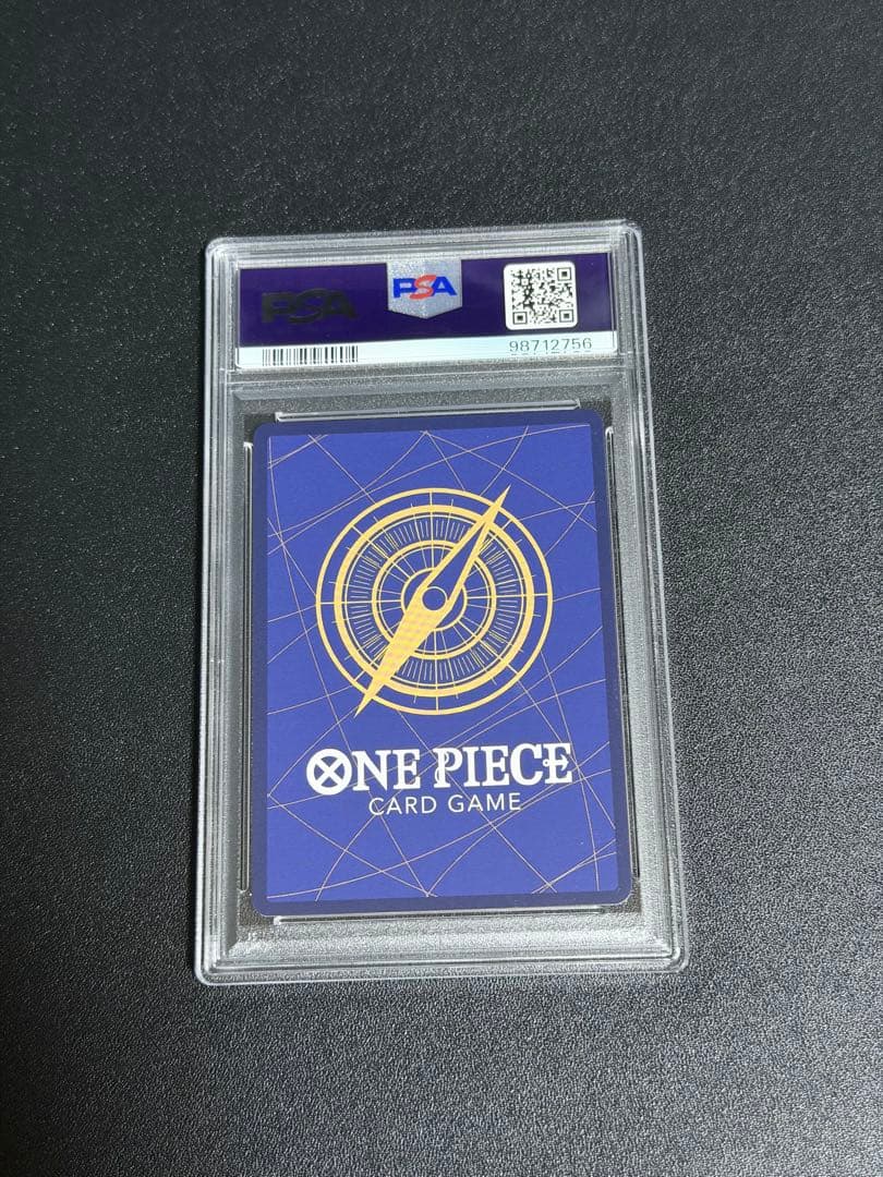 One Piece Brook Premium Card 2022 JP Model #022 graded PSA9 with mint rarity from Japan Import