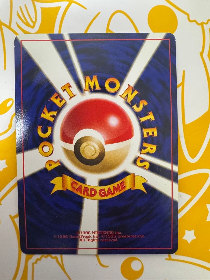 Bandai Japan Pokemon Lucario Premium Folder 2 Promo Second Generation old rare item in original condition