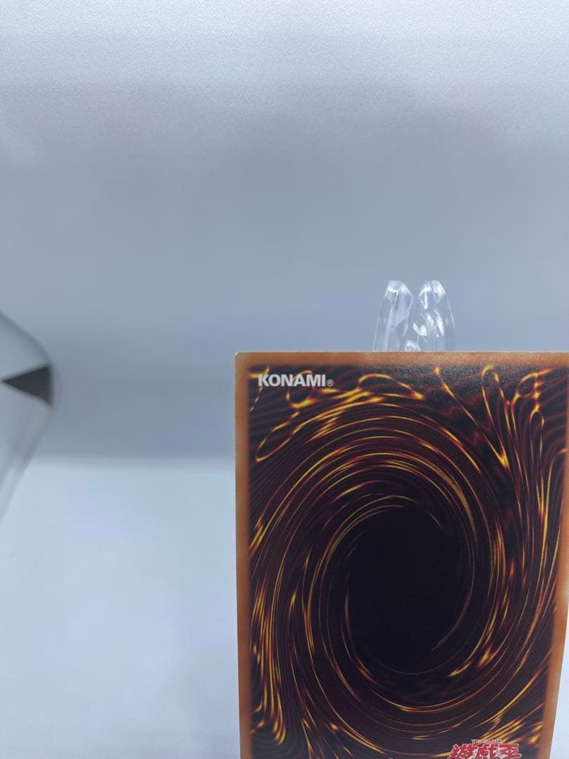 KONAMI Exceeds Monster Card Holo Foiled Version with 800 Attack and 2 Link Markers, Dark Attribute