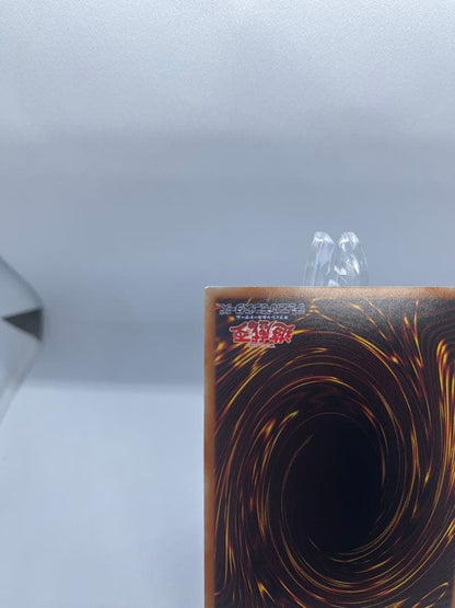 KONAMI Exceeds Monster Card Holo Foiled Version with 800 Attack and 2 Link Markers, Dark Attribute