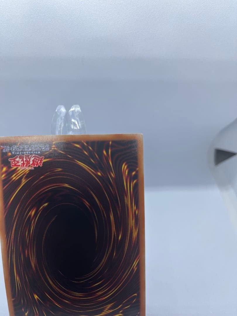 KONAMI Exceeds Monster Card Holo Foiled Version with 800 Attack and 2 Link Markers, Dark Attribute
