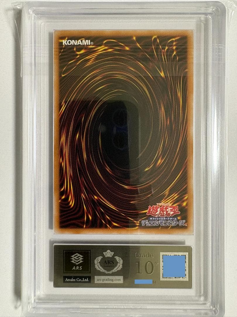 Yu-Gi-Oh OCG Limit Over Collection The Heroes Ultra Rare Overframe Card LOCH-JP003 with ARS 10+ certificate