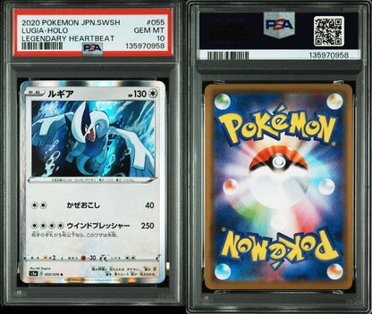 Pokemon Lugia card PSA10 graded Series S3a number 055/076 Legendary Heartbeat