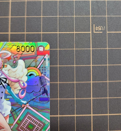 One Piece Monkey D. Luffy Card OP02-120 SP Japanese collectible card in protective sleeve