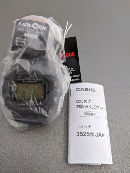 Casio G-Shock Cloth Band Series DW-5600MNC-8A2JF Japan Import
