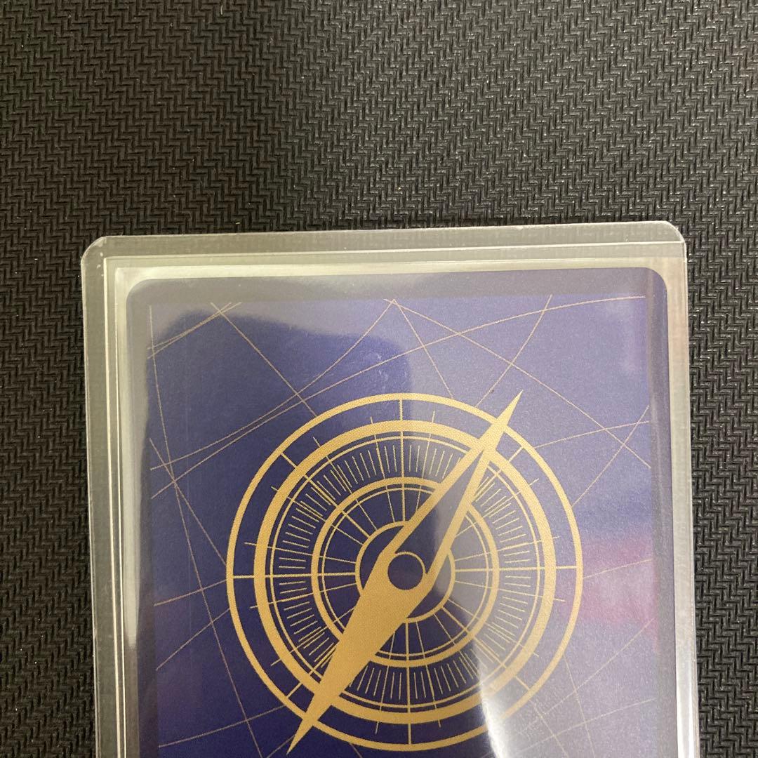 One Piece Jewelry Bonney SP OP12-030 SR Parallel card featuring Juraquir Mihawk from OP12 series