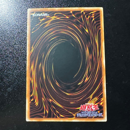 Yugioh Red-Eyes Black Dragon 25th Secret Asia alternate artwork trading card with visible scratches and wear