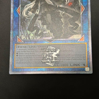 Yugi-Oh Lightless Shadow A-Bao-A-Ku 25th Asia Taiya Version collectible card in protective packaging