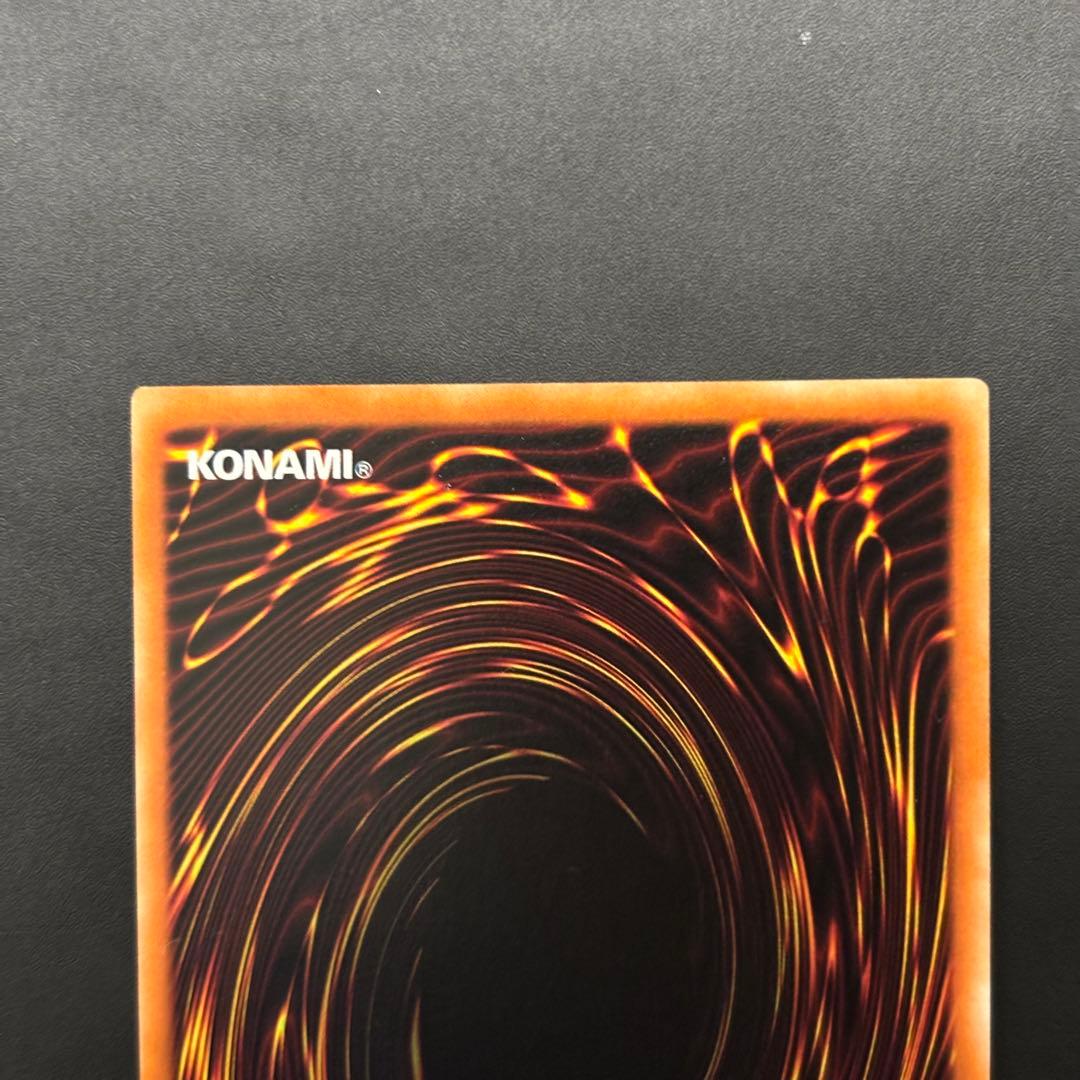 Yugi-Oh Lightless Shadow A-Bao-A-Ku 25th Asia Taiya Version collectible card in protective packaging